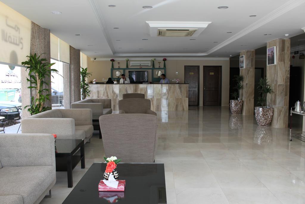 Plaza Home Al Khobar Phòng bức ảnh
