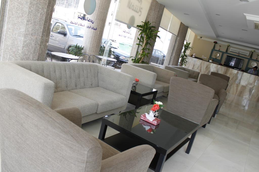 Plaza Home Al Khobar Phòng bức ảnh