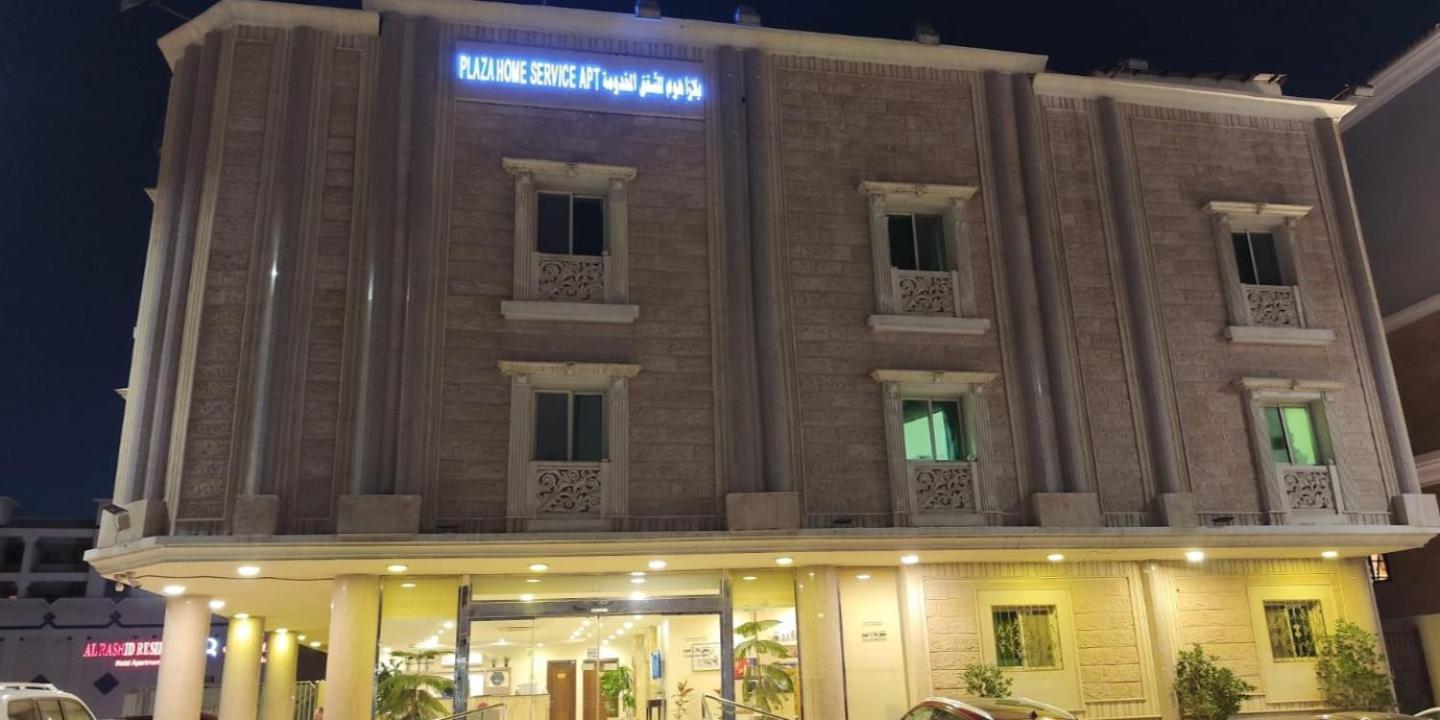 Plaza Home Al Khobar Ngoại thất bức ảnh