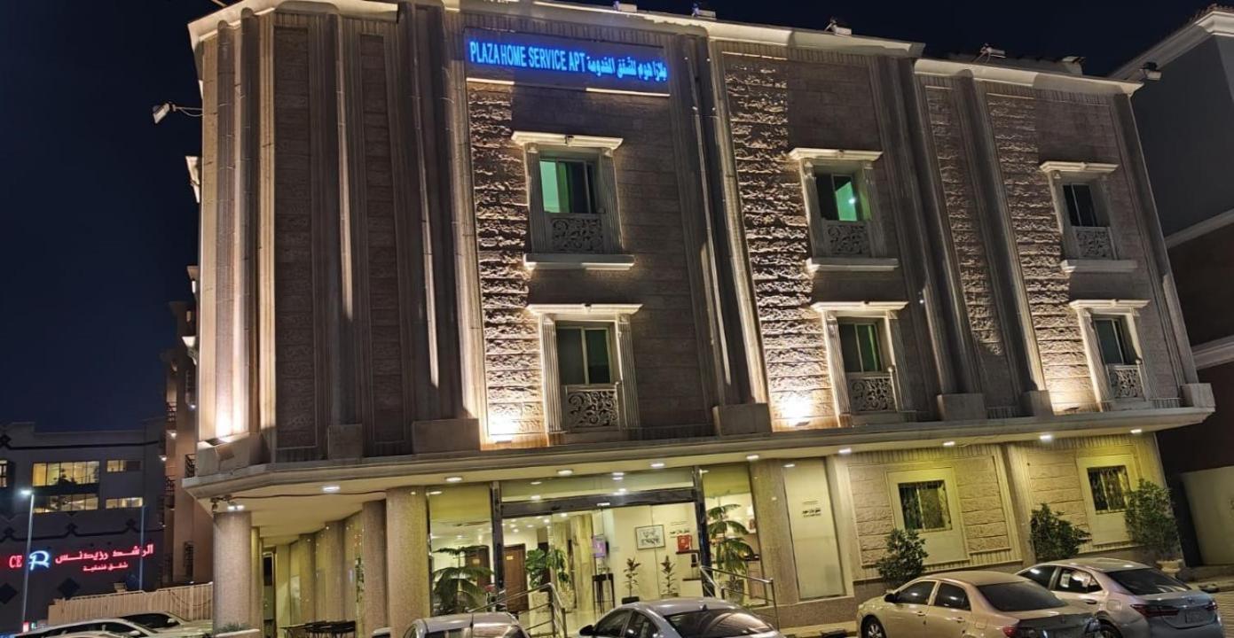 Plaza Home Al Khobar Ngoại thất bức ảnh